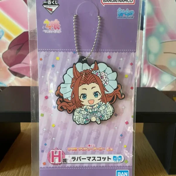 Uma Musume – Porte-clés caoutchouc Kawakami Princess Ichiban Kuji 6 Dan 5 cm