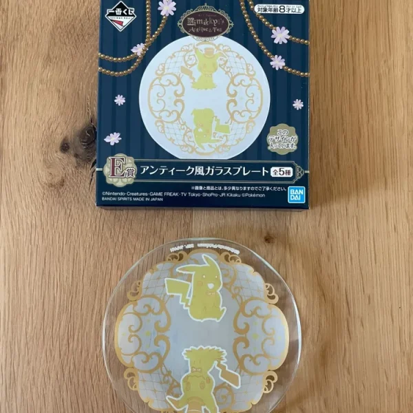 Pokémon – Assiette Pikachu Mimikyu Ichiban Kuji Antique & Tea 10 cm