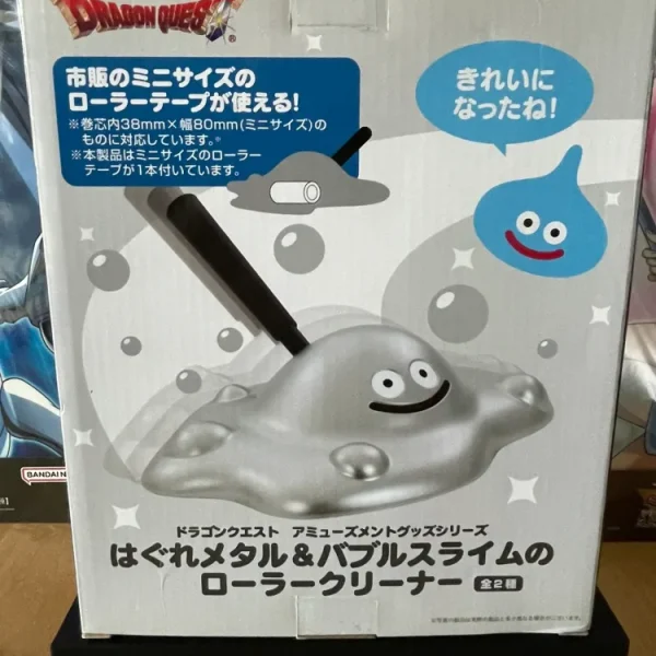 Dragon Quest – Roller Cleaner Gluant de métal liquide 25 cm Square Enix
