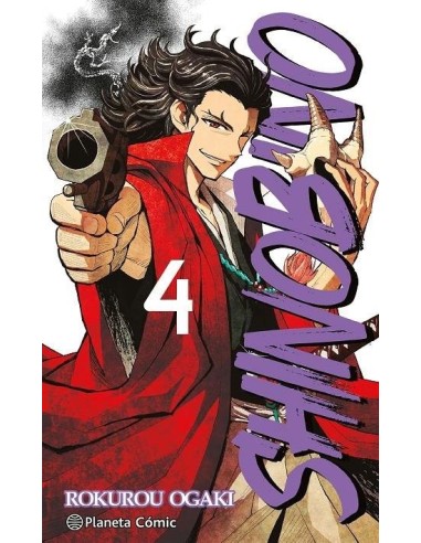 SHINO BI NO Nº 04/06
