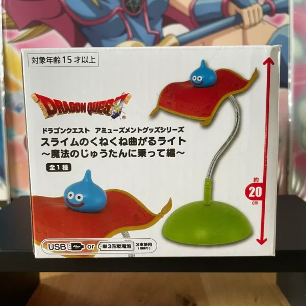 Dragon Quest – Slime Flexible Lamp on Flying Carpet 20 cm Square Enix