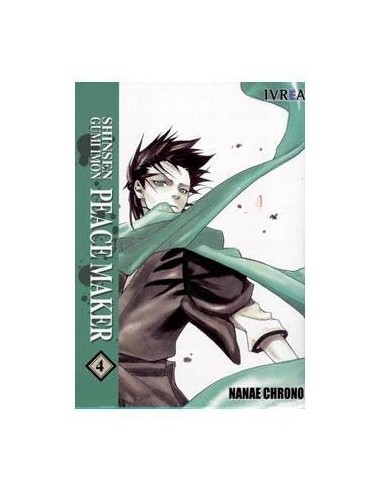 SHINSEN GUMI IMON PEACEMAKER 04 (COMIC)