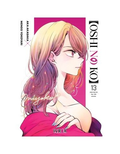 OSHI NO KO 13