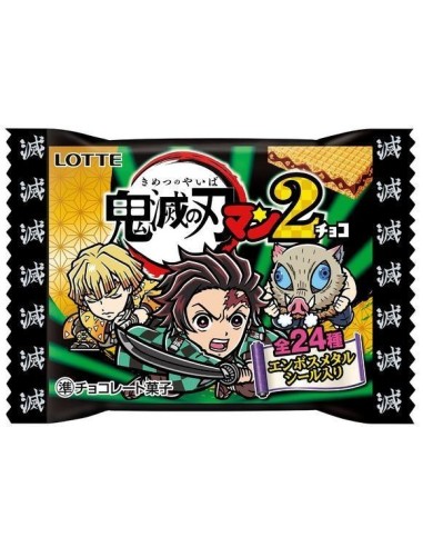 Waffle Chocolate Kimetsu No Yaiba