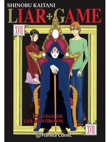 LIAR GAME 17