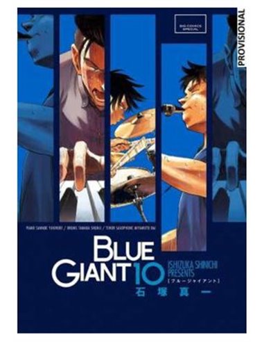 BLUE GIANT 05