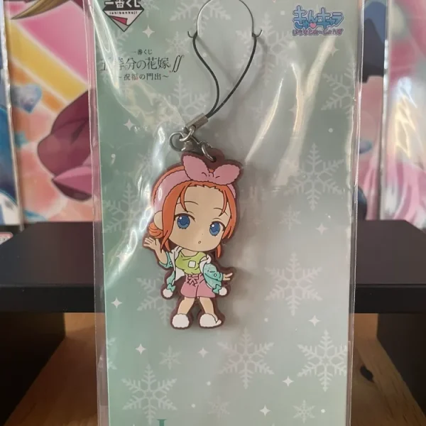 The Quintessential Quintuplets – Yotsuba Nakano Ichiban Kuji Shukufuku no Kadode Rubber Keychain 6.5cm
