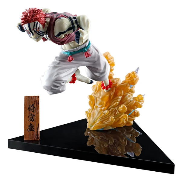 Demon Slayer – Figurine Akaza Ichiban Kuji Reimei Lot C