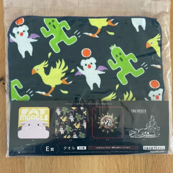 Final Fantasy VII Rebirth - Ichiban Kuji - Lot E-2 Serviette 25*25cm Mog & Pampa & Chocobo