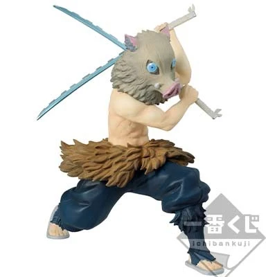 Demon Slayer – Figurine Inosuke Hashibira Ichiban Kuji Mugen Train Lot D