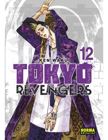 TOKYO REVENGERS 12