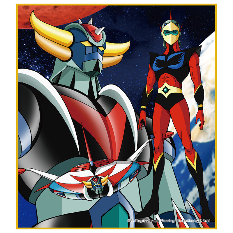 GOLDORAK Shikishi Dynamic Heroes AWS