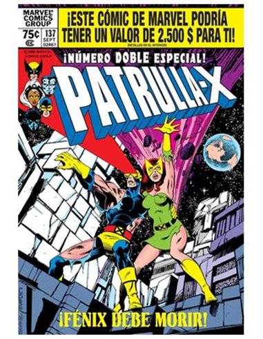 LA IMPOSIBLE PATRULLA-X 02. (MARVEL OMNIBUS)