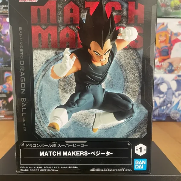 Dragon Ball Super - Banpresto - Figurine Match Makers Vegeta