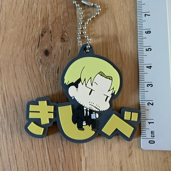 Chainsaw Man – Porte-clés caoutchouc Kishibe Chokorin 5 cm Takara Tomy Arts