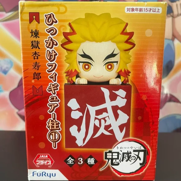 Demon Slayer – Figure Kyojuro Rengoku Hikkake Pillars 1 10 cm Banpresto