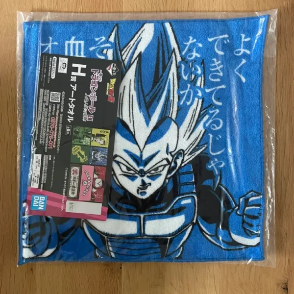 Dragon Ball – Serviette Vegeta Super Saiyan Ichiban Kuji Jinzou Ningen no Kyoufu 30 x 30 cm