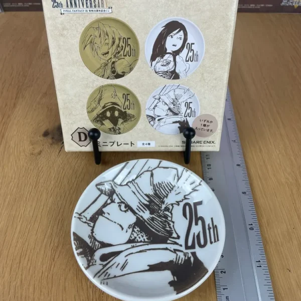 Final Fantasy IX – Assiette Céramique Adelbert Steiner 10 cm 25th Anniversary Lottery (Lot D)