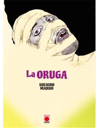 BIBLIOTECA SUEHIRO MARUO LA ORUGA