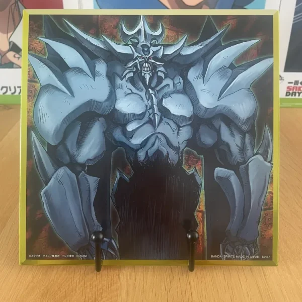 Yu-Gi-Oh! - Shikishi Obelisk 20x20 cm Ichiban Kuji Vol. 2