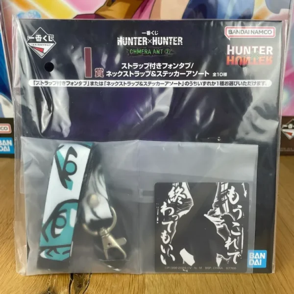 Hunter x Hunter – Tour de cou Gon Freecss Ichiban Kuji Chimera Ant 2