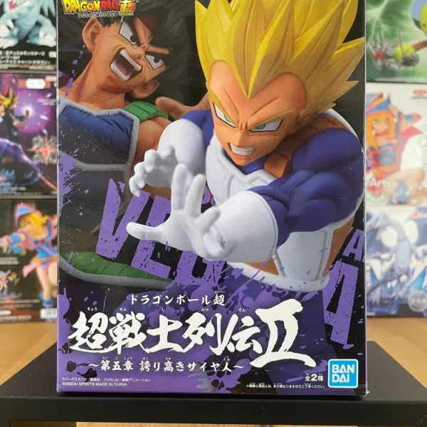 Dragon Ball Super - Banpresto - Super Warrior Battle Retsuden V Vegeta SSJ Figure