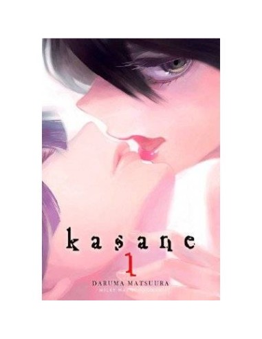 KASANE 1