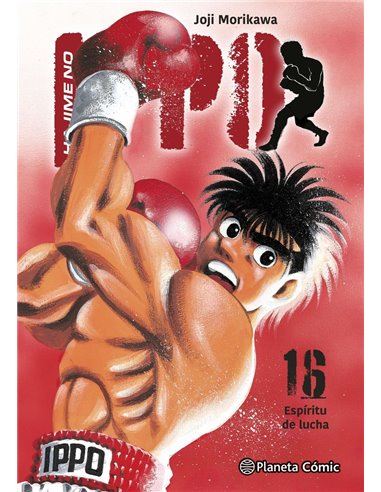 HAJIME NO IPPO 16