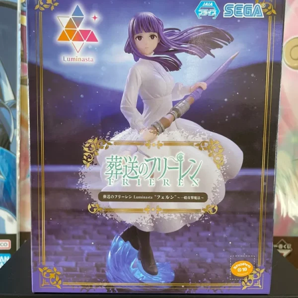Frieren - Fern Luminasta Zoltraak 18 SEGA Figure