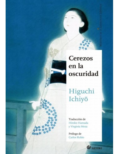 CEREZOS EN LA OSCURIDAD