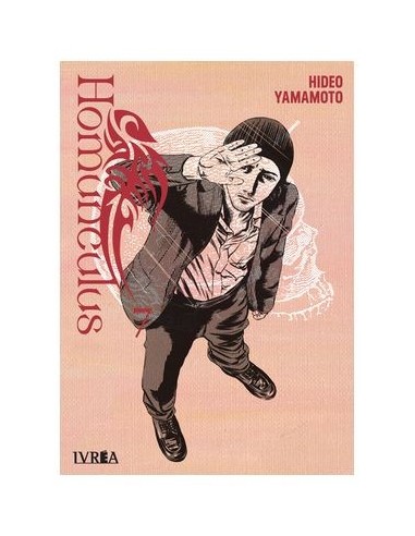 HOMUNCULUS 07