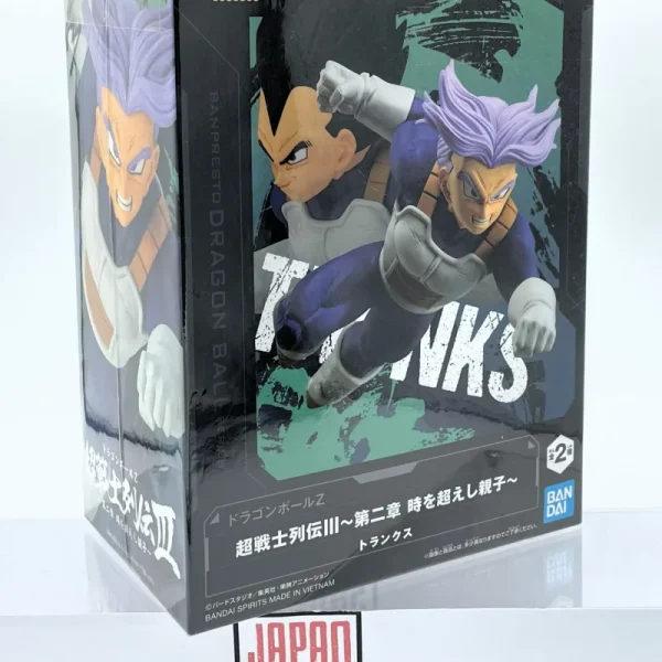 Dragon Ball Super Chousenshi Retsuden (II) - BANPRESTO - Future Trunks