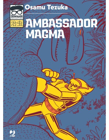 AMBASSADOR MAGMA
