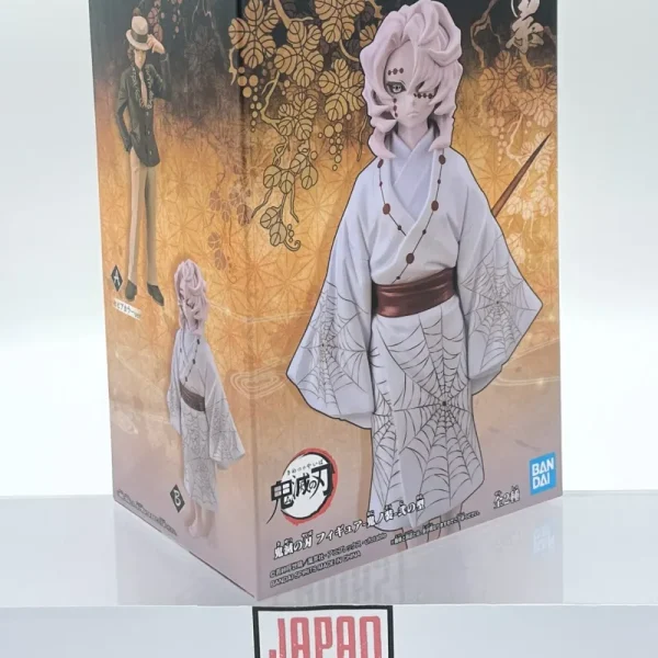 [USED] Demon Slayer - BANPRESTO - Rui Vol.2