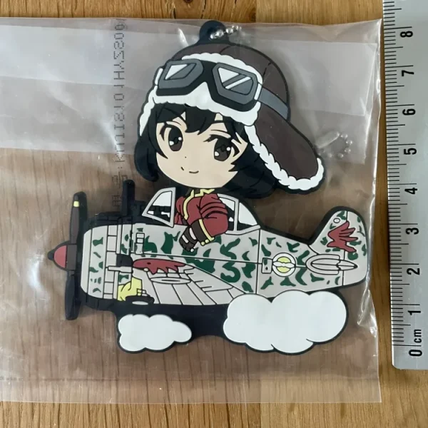 The Magnificent Kotobuki – Kirie rubber keyring 8 cm Banpresto
