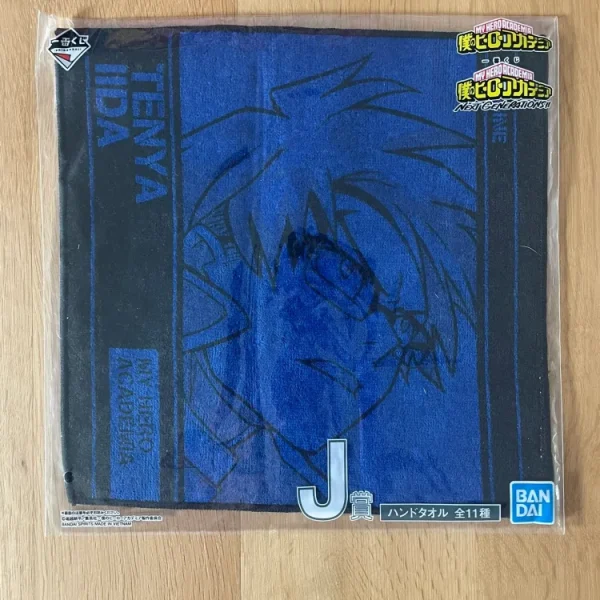 My Hero Academia – Serviette Tenya Iida Ichiban Kuji Next Generations!! 25 x 25 cm