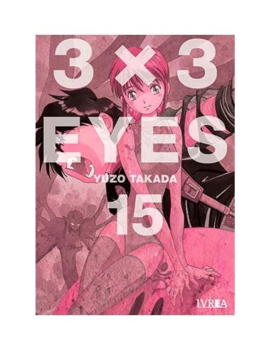 3 X 3 EYES 15