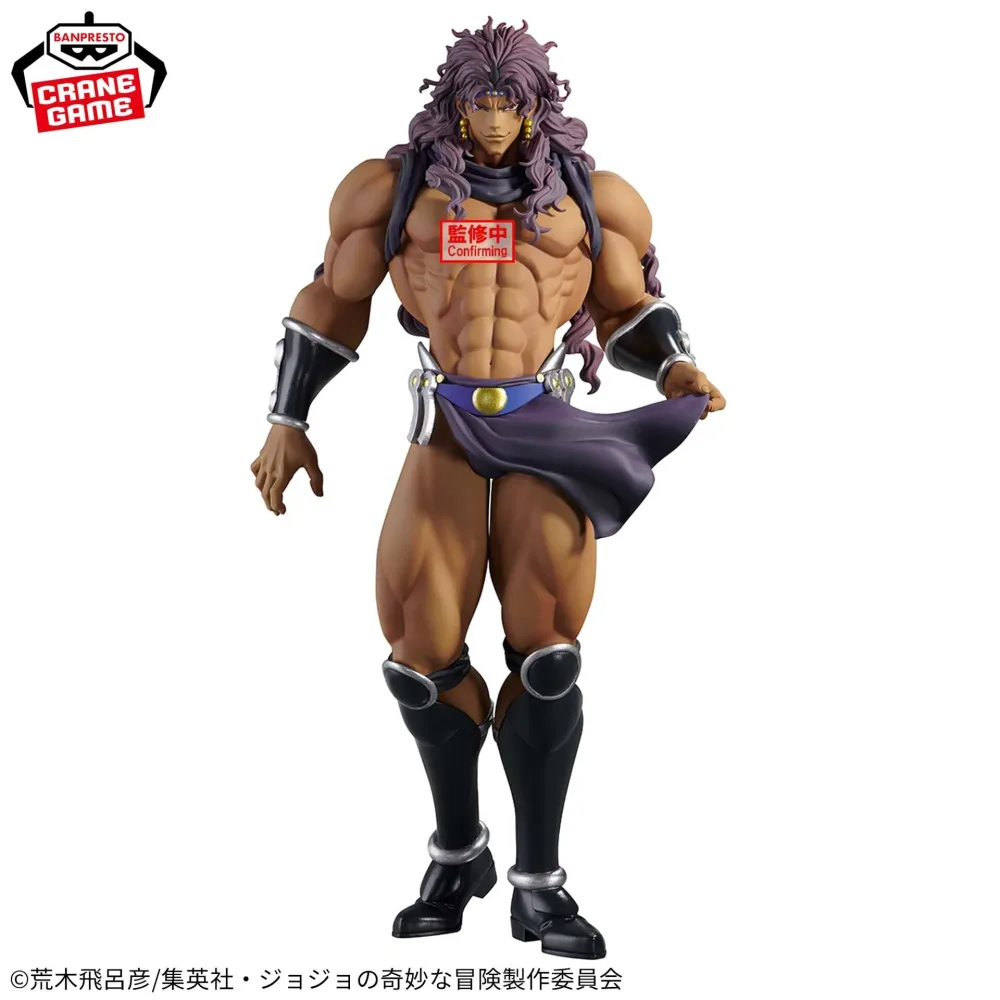 JoJo's Bizarre Adventure – Figurine Kars Mometria 22 cm Banpresto
