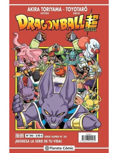 DRAGON BALL SERIE ROJA 245