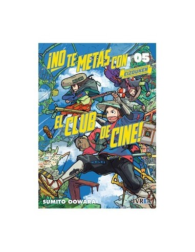 NO TE METAS CON EL CLUB DE CINE, EIZOUKEN 05