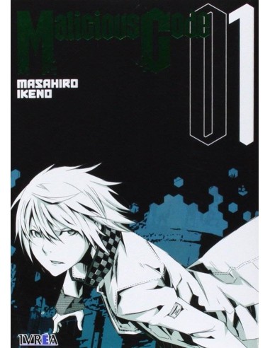 MALICIOUS CODE 01