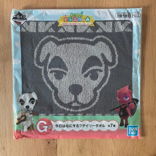 Animal Crossing – Totakeke Ichiban Kuji Kimamana Shima Seikatsu Towel 25 cm