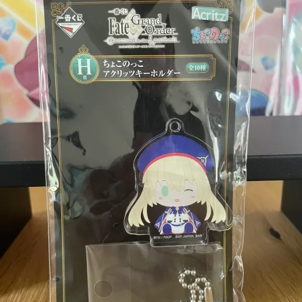 Fate/Grand Order – Altria Caster Chokonokko Ichiban Kuji Cosmos in the Lostbelt 5 cm Acrylic Keychain