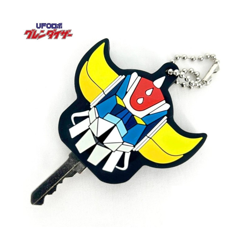 GOLDORAK Protège Clés Grendizer Jungle