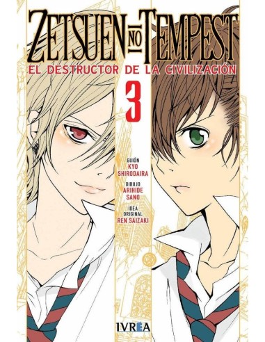 ZETSUEN NO TEMPEST 03