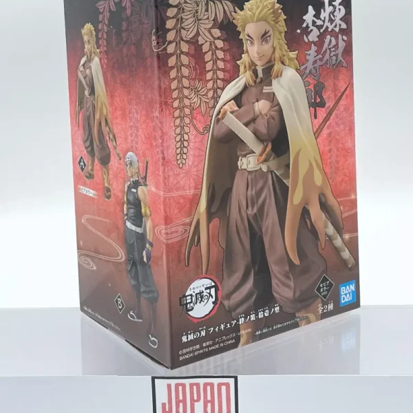 Demon Slayer - BANPRESTO - Rengoku Kyojuro Vol.11 Version A