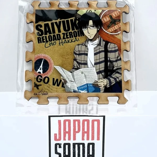 Saiyuki - ICHIBAN KUJI - Coaster Dessous de verre en bois Cho Hakkai