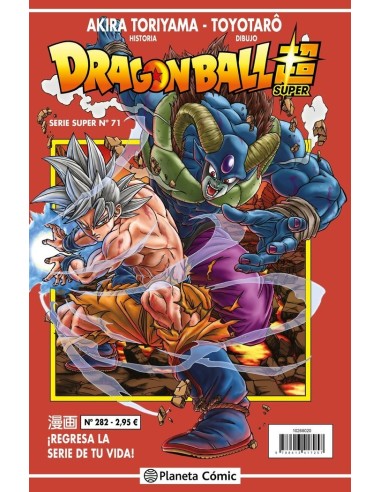DRAGON BALL SERIE ROJA 282