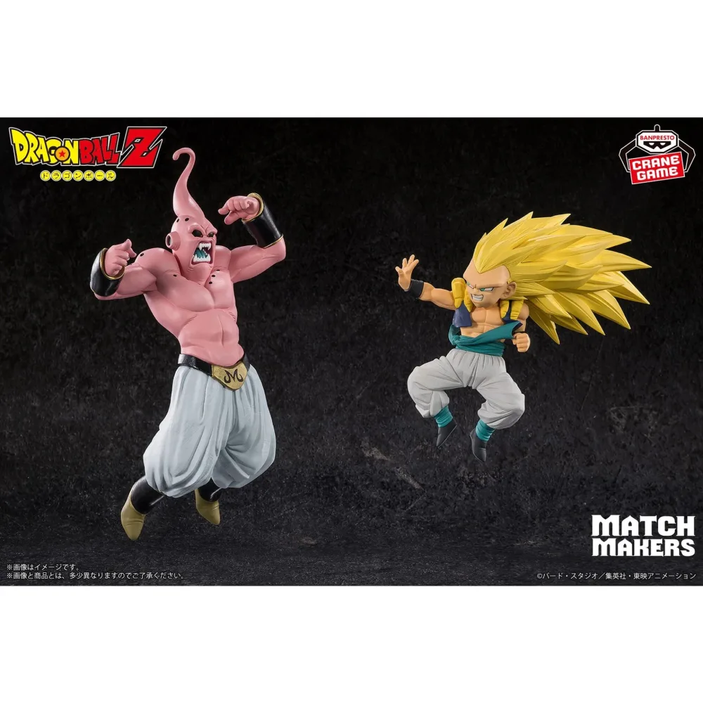 Dragon Ball Z – Lot 2 Figurine Gotenks SSJ3 & Majin Buu Match Makers 11–14 cm Banpresto