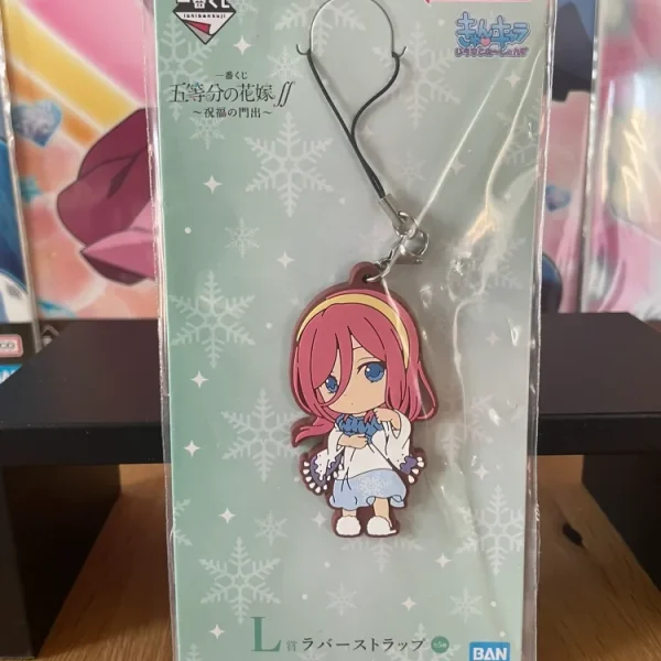 The Quintessential Quintuplets – Miku Nakano Ichiban Kuji Shukufuku no Kadode Rubber Keychain 6.5cm
